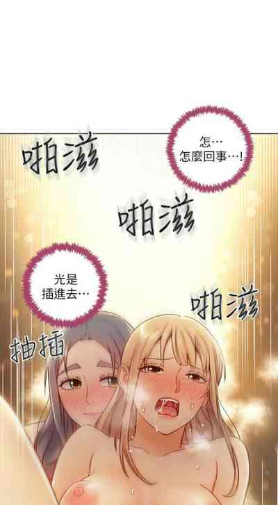 第419頁圖