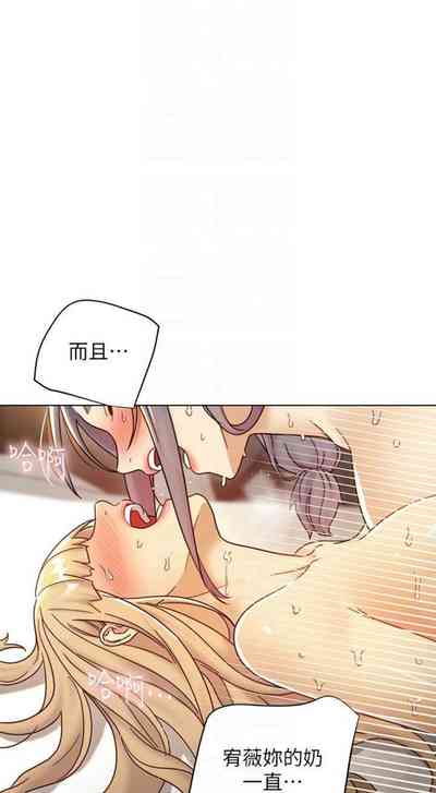第459頁圖