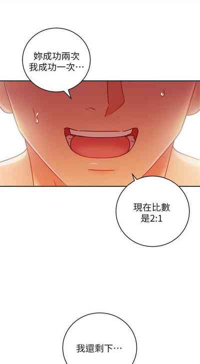 第491頁圖
