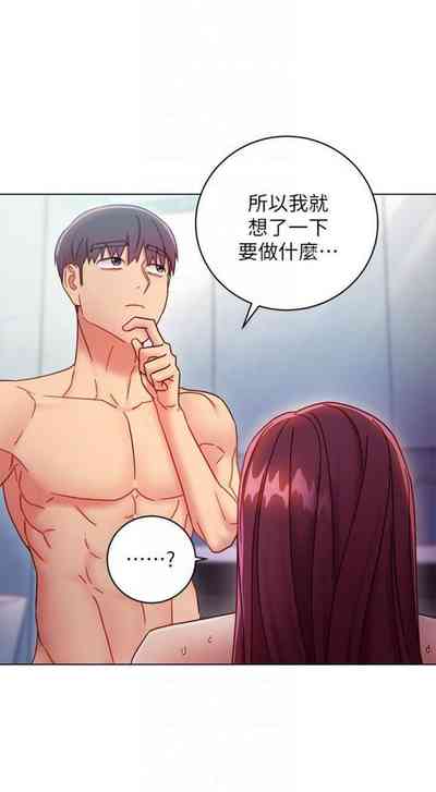第495頁圖