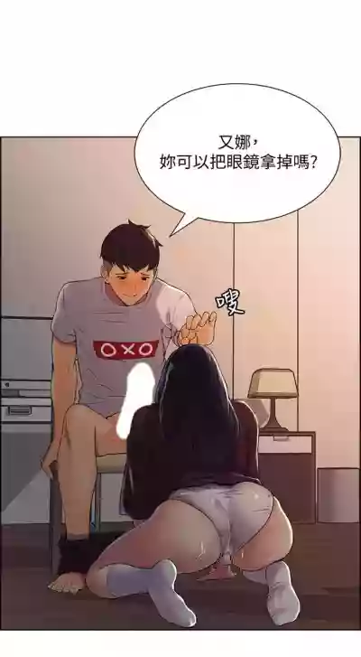 第15页图