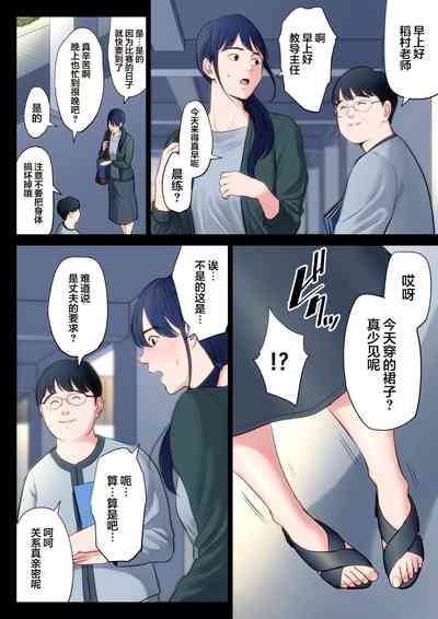 第3頁圖