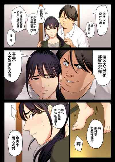 第7頁圖