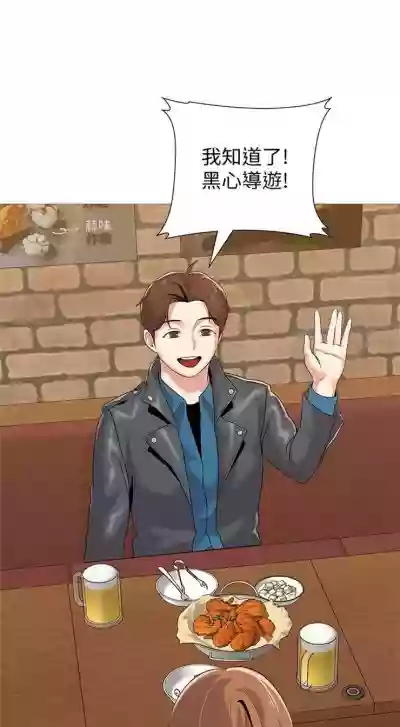 第175頁圖