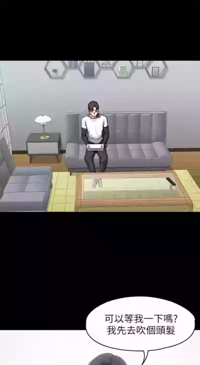 第331頁圖
