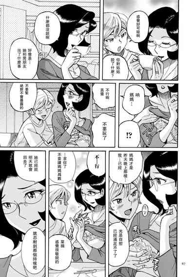 第23頁圖