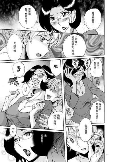 第31頁圖