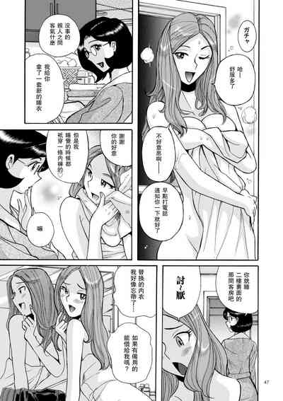 第3頁圖