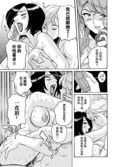 第11頁圖