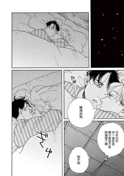 第23頁圖