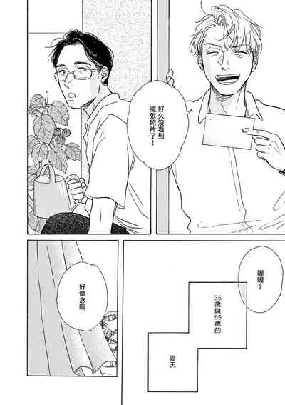 第27頁圖