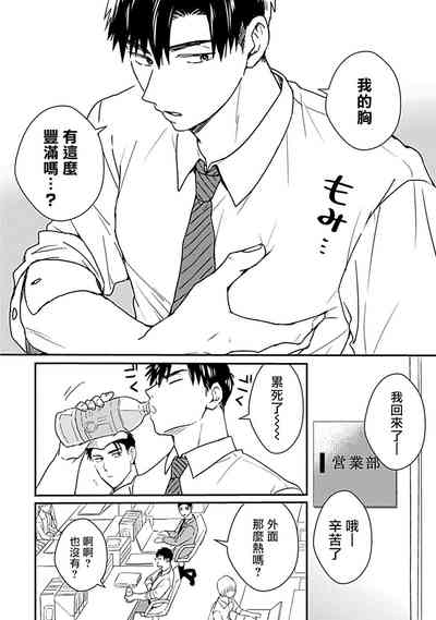第11页图