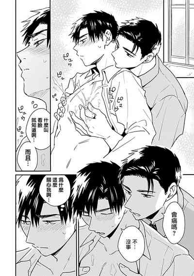 第31页图