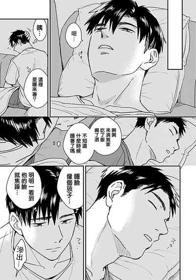 第51页图
