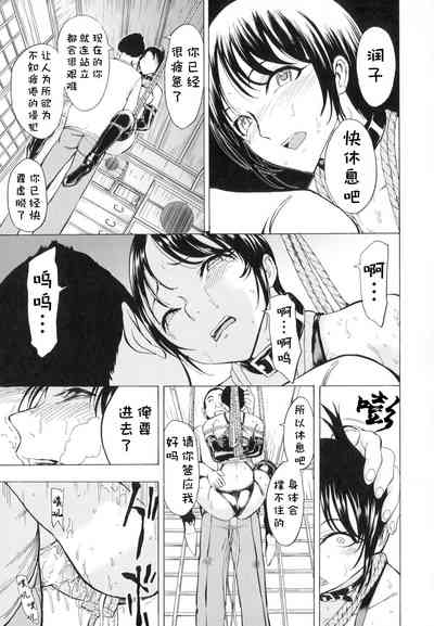 第115頁圖