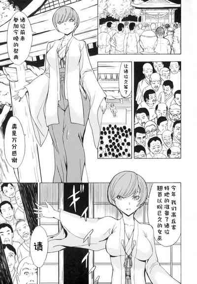 第127頁圖