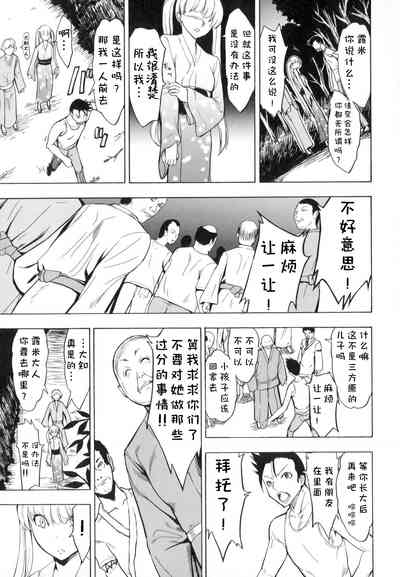 第139頁圖