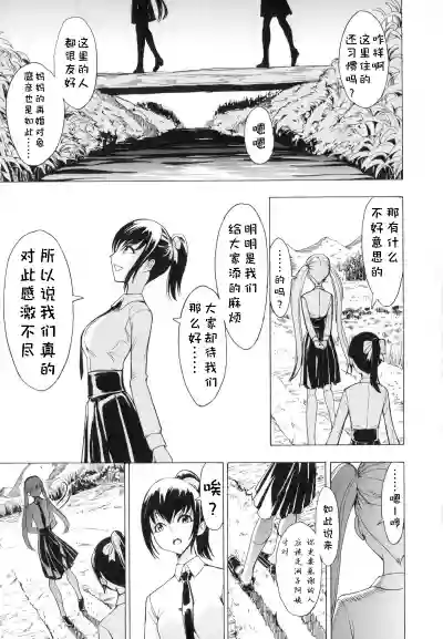 第15頁圖