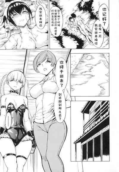 第183頁圖
