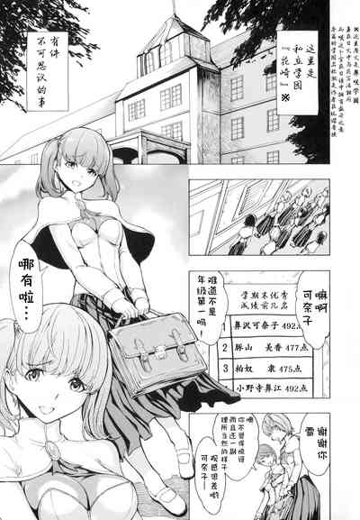 第187頁圖