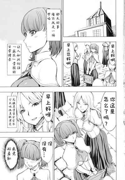 第211頁圖