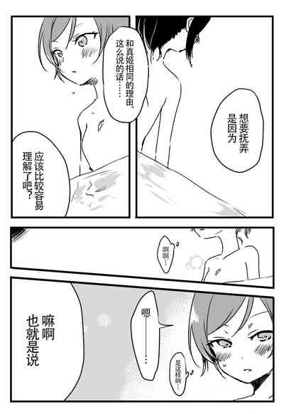 第27頁圖