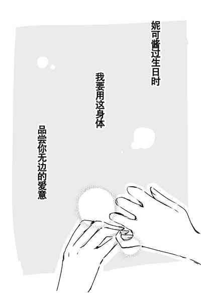 第31頁圖