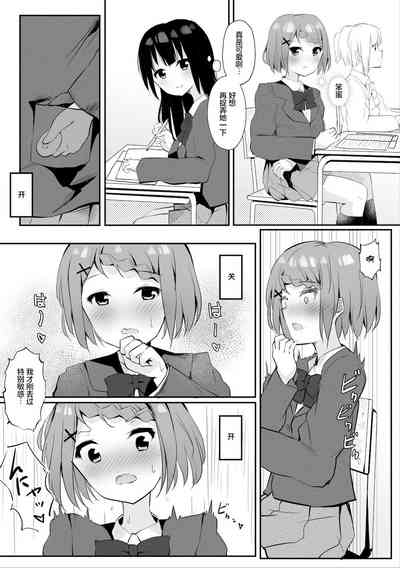 第11页图