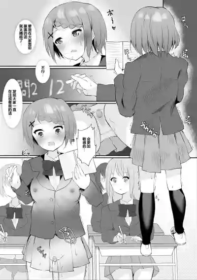 第15页图
