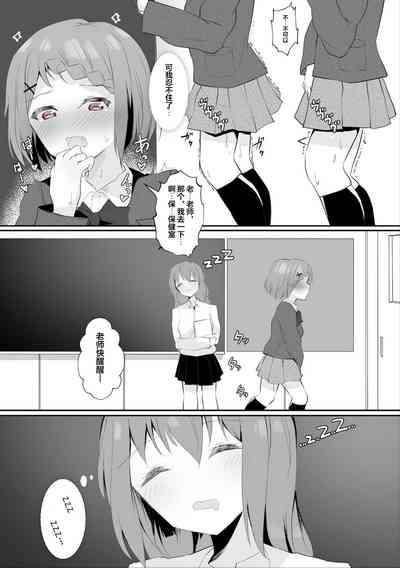 第19页图