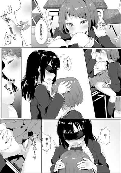 第27页图