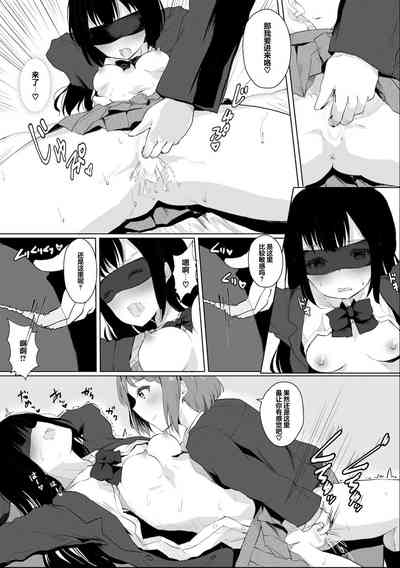 第31页图