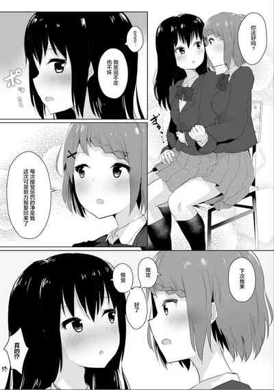 第43页图