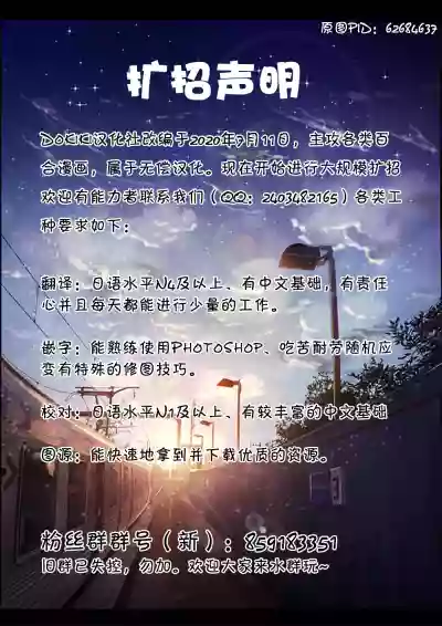 第35頁圖