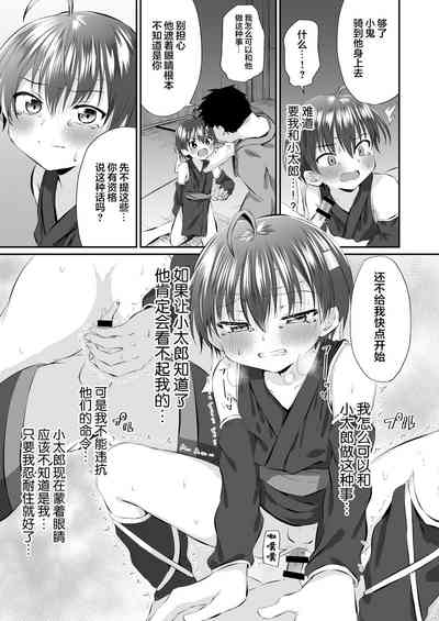 第11页图