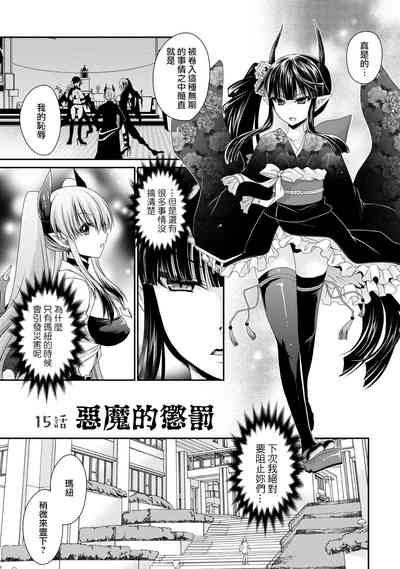 第111页图