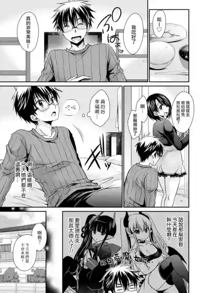 第15页图