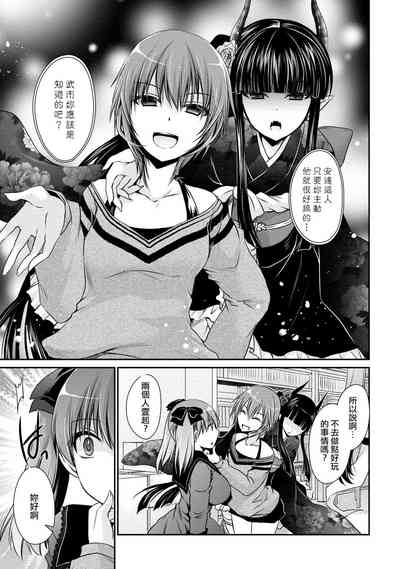 第31页图