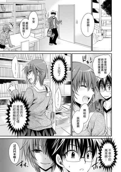 第55页图