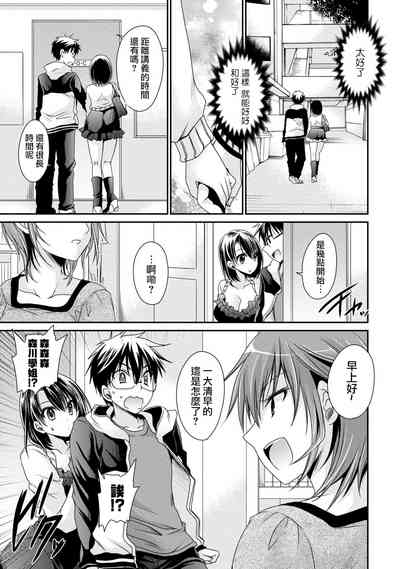 第95页图
