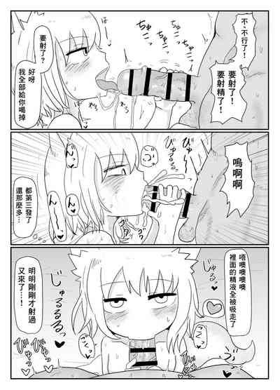 第23頁圖