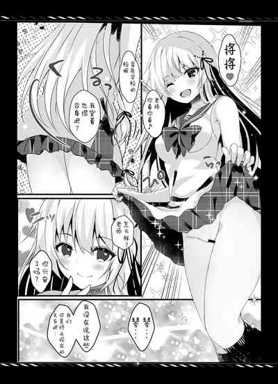 第19頁圖