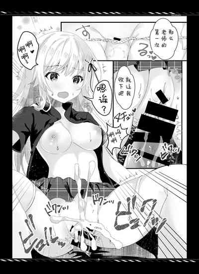 第7頁圖