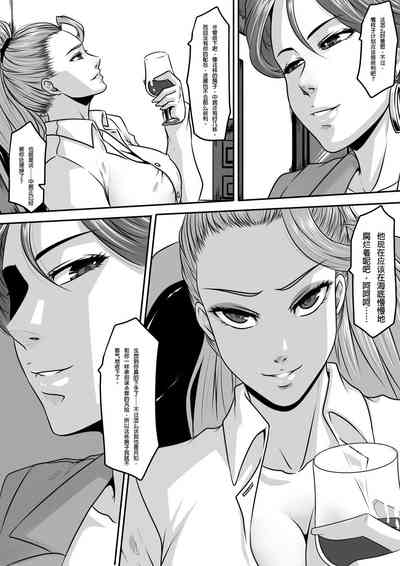 第3頁圖