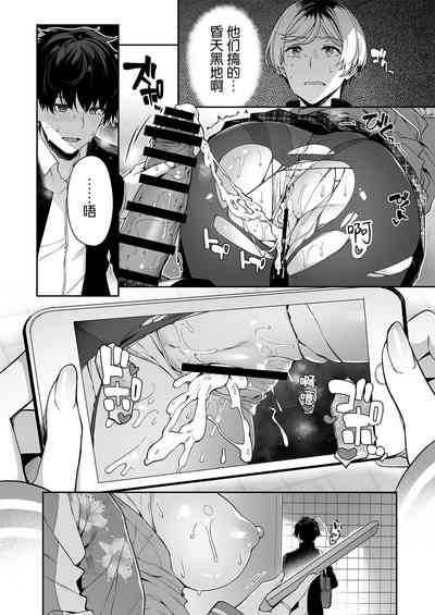 第15页图