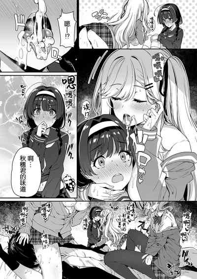 第35页图