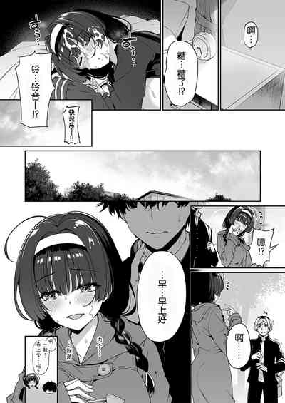 第43页图