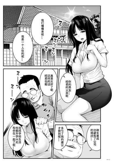 第11頁圖