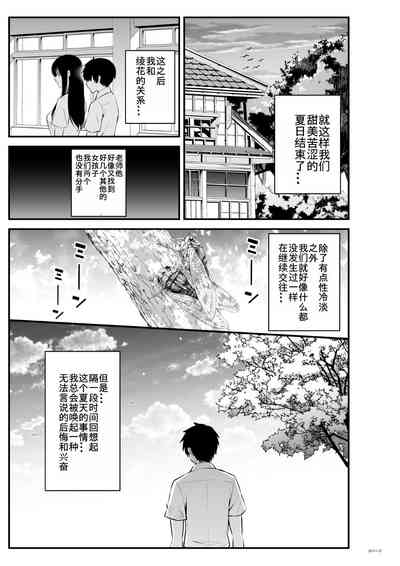 第35頁圖