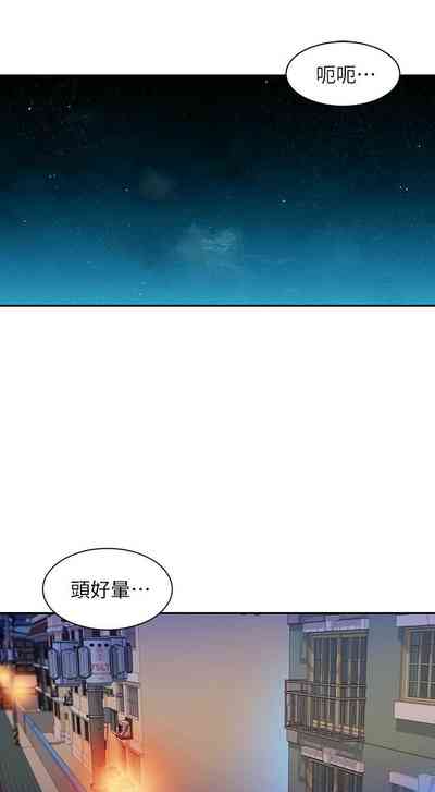 第123頁圖